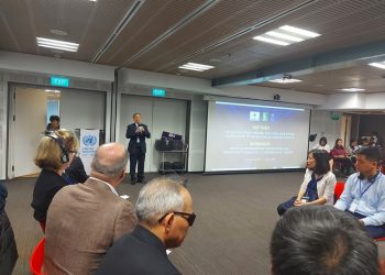 Toàn cảnh buổi hội thảo