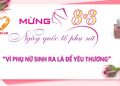 Ngày quốc tế phụ nữ 8/3