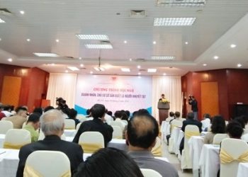 Chương trình tôn vinh 48 doanh nhân là người khuyết tật trên cả nước. Ảnh: Mai Đan