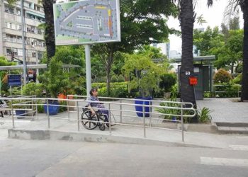 Giao thông cho người khuyết tật