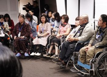 Đào tạo kinh doanh trực tuyến cho 22 học viên khiếm thị