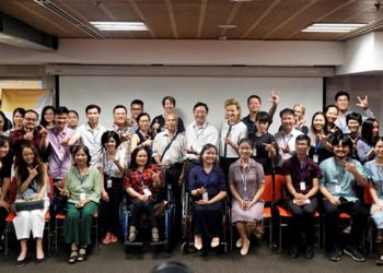 SDG Challenge 2019 là một trong những cuộc thi đầu tiên về khởi nghiệp với chủ đề hướng đến người khuyết tật