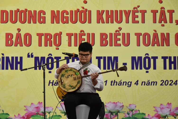 Bùi Ngọc Thịnh